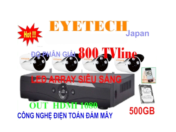  EYETECH HQB-8002T